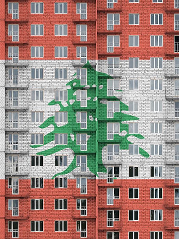 Halawi_group_lebanon-finance